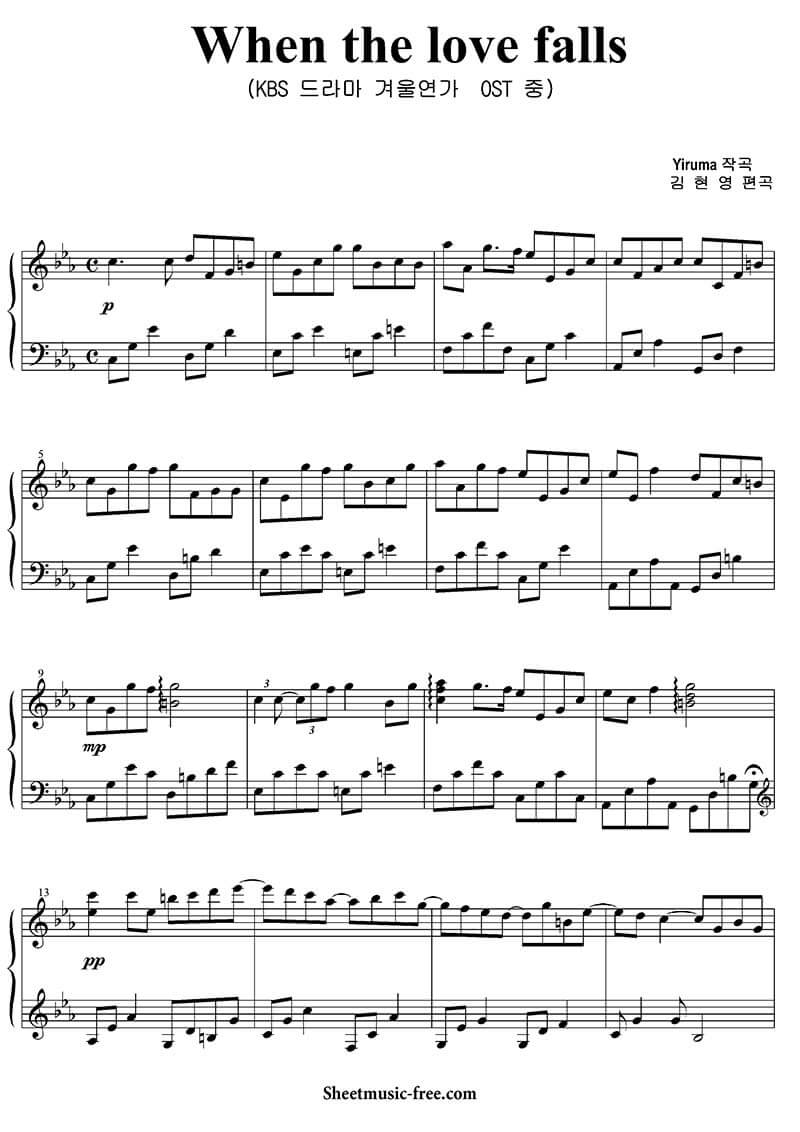 Sheet piano When the love falls | Yiruma
